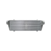 25.5x7x2.25 Universal Tube & Fin Turbo Aluminum Intercooler For BMW E30 E36 25.5x7x2.25 Universal Tube & Fin Turbo Aluminum Intercooler For BMW E30 E36