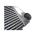 Universal 3.35" V-Mount Aluminum Intercooler For FC RX7 Universal 3.35" V-Mount Aluminum Intercooler For FC RX7