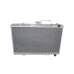Aluminum Coolant Radiator For 95-99 Nissan 240SX S14 with KA24 (Stock US Model) Engine 25"x14"x2"，1.25" Inlet